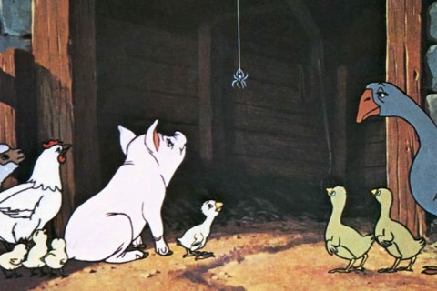 Fine Swine Fine Swine