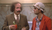 The Great Gonzo The Great Gonzo