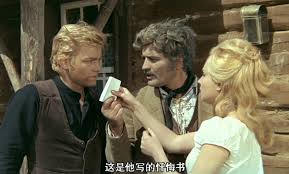 A deadly if dysfunctional duo