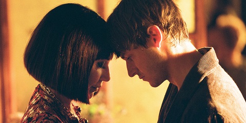 Keep It From The Family