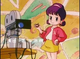 Moralistic misadventures with a magic mirror