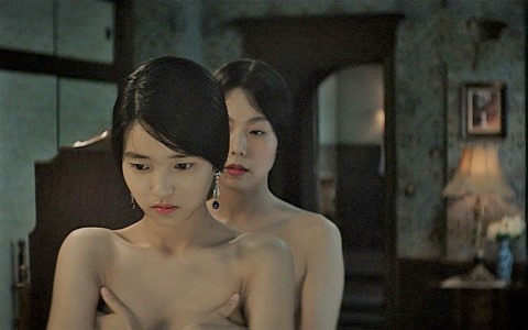 The Love That Dare Not Speak Its Name