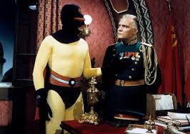 They call him mellow yellow