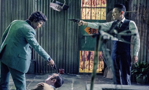 Bad Guy Business Model