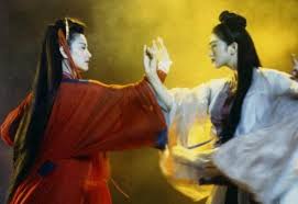 Mystical martial arts melodrama