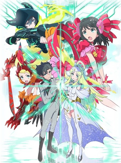 See the anime, play the card game