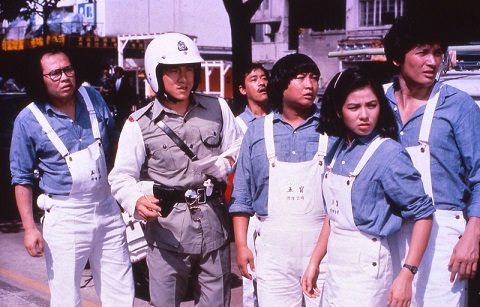 Taken To The Cleaners