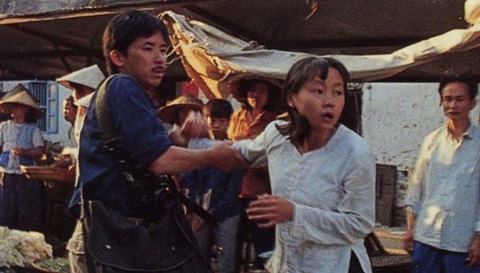 Vietnamese Working Holiday