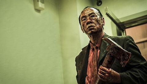 Turn That Frown Upside Down