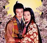 Man cannot fall in love with Raccoon