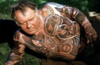 I'm Aware Of His Work