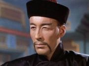 Fu Manchu In All But Name