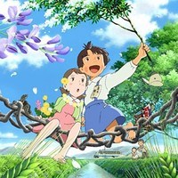 I know what you did last summer