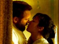 All-consuming passion