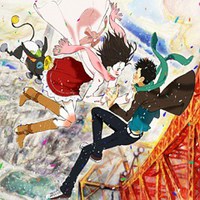 Love is the sweetest thing