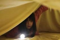 The Ratmen In The Walls