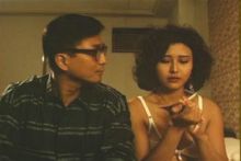 Not the one with Julia Roberts