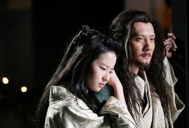 Banquet of bloodshed