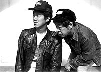 Hidden in plain sight