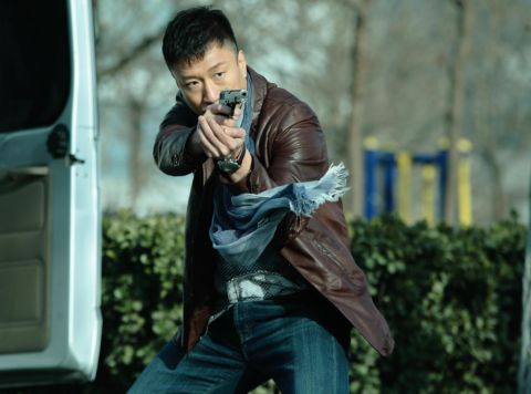 In The Name Of The Law