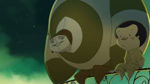 Don't Be Afraid of the Dark