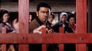 Sightless but deadly