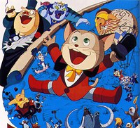 A Cat-astrophic Journey